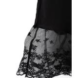 カップ付テレコレイヤードキャミ | SpRay | 詳細画像20 