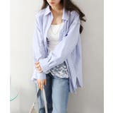 カップ付テレコレイヤードキャミ | SpRay | 詳細画像24 