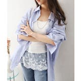 カップ付テレコレイヤードキャミ | SpRay | 詳細画像25 