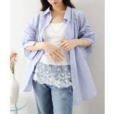 カップ付テレコレイヤードキャミ | SpRay | 詳細画像26 