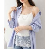 カップ付テレコレイヤードキャミ | SpRay | 詳細画像30 