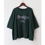 ダークグリーン | フェルトロゴBIG Tシャツ | SpRay
