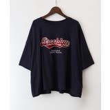 ネイビー | フェルトロゴBIG Tシャツ | SpRay