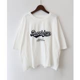 ホワイト | フェルトロゴBIG Tシャツ | SpRay