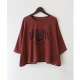 レッド | ピグメントBRLN Tシャツ | SpRay