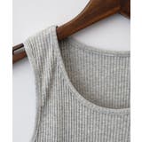 テレコチュールカーディガンセット | SpRay | 詳細画像11 