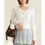 ホワイト | テレコチュールカーディガンセット | SpRay