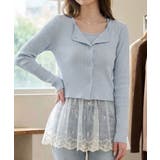 ブルー | テレコチュールカーディガンセット | SpRay