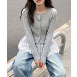 グレー | テレコチュールカーディガンセット | SpRay