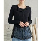 ブラック | テレコチュールカーディガンセット | SpRay