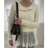 アイボリー | テレコチュールカーディガンセット | SpRay