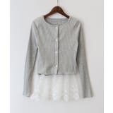 テレコチュールカーディガンセット | SpRay | 詳細画像3 