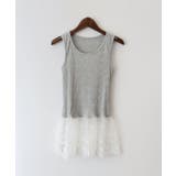 テレコチュールカーディガンセット | SpRay | 詳細画像6 