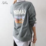 恐竜おばけスウェット | SpRay | 詳細画像1 