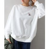 恐竜おばけスウェット | SpRay | 詳細画像27 