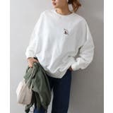 恐竜おばけスウェット | SpRay | 詳細画像28 