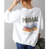 オフホワイト | 恐竜おばけスウェット | SpRay