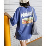 ブルー | 恐竜おばけ Ｔシャツ | SpRay