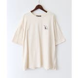 恐竜おばけ Ｔシャツ | SpRay | 詳細画像11 