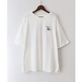 恐竜おばけ Ｔシャツ | SpRay | 詳細画像16 