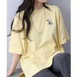 恐竜おばけ Ｔシャツ | SpRay | 詳細画像5 