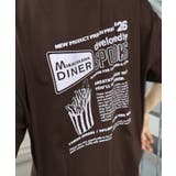 ポテトおばけBIG Tシャツ | SpRay | 詳細画像13