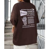 ポテトおばけBIG Tシャツ | SpRay | 詳細画像14