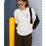 ポテトおばけBIG Tシャツ | SpRay | 詳細画像17