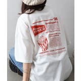 オフホワイト | ポテトおばけBIG Tシャツ | SpRay
