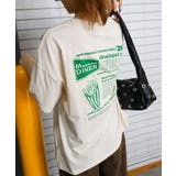 アイボリー | ポテトおばけBIG Tシャツ | SpRay