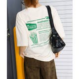ポテトおばけBIG Tシャツ | SpRay | 詳細画像19