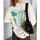 ポテトおばけBIG Tシャツ | SpRay | 詳細画像20