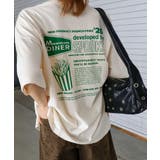 ポテトおばけBIG Tシャツ | SpRay | 詳細画像22