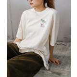 ポテトおばけBIG Tシャツ | SpRay | 詳細画像24