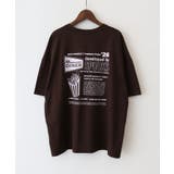 ポテトおばけBIG Tシャツ | SpRay | 詳細画像28