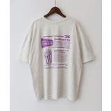 オートミール | ポテトおばけBIG Tシャツ | SpRay