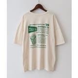 ポテトおばけBIG Tシャツ | SpRay | 詳細画像31