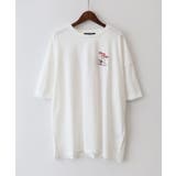 ポテトおばけBIG Tシャツ | SpRay | 詳細画像32