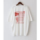 ポテトおばけBIG Tシャツ | SpRay | 詳細画像33
