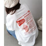 ポテトおばけBIG Tシャツ | SpRay | 詳細画像3