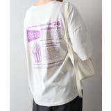 ポテトおばけBIG Tシャツ | SpRay | 詳細画像44