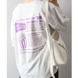 ポテトおばけBIG Tシャツ | SpRay | 詳細画像45