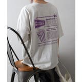 ポテトおばけBIG Tシャツ | SpRay | 詳細画像48