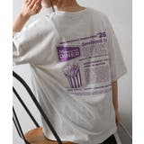 ポテトおばけBIG Tシャツ | SpRay | 詳細画像49