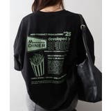 ポテトおばけBIG Tシャツ | SpRay | 詳細画像56