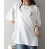 ポテトおばけBIG Tシャツ | SpRay | 詳細画像8