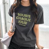 ラインロゴ刺繍 Tシャツ | SpRay | 詳細画像1 