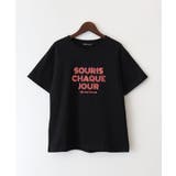 ブラック | ラインロゴ刺繍 Tシャツ | SpRay