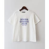 オフホワイト | ラインロゴ刺繍 Tシャツ | SpRay