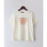 アイボリー | ラインロゴ刺繍 Tシャツ | SpRay